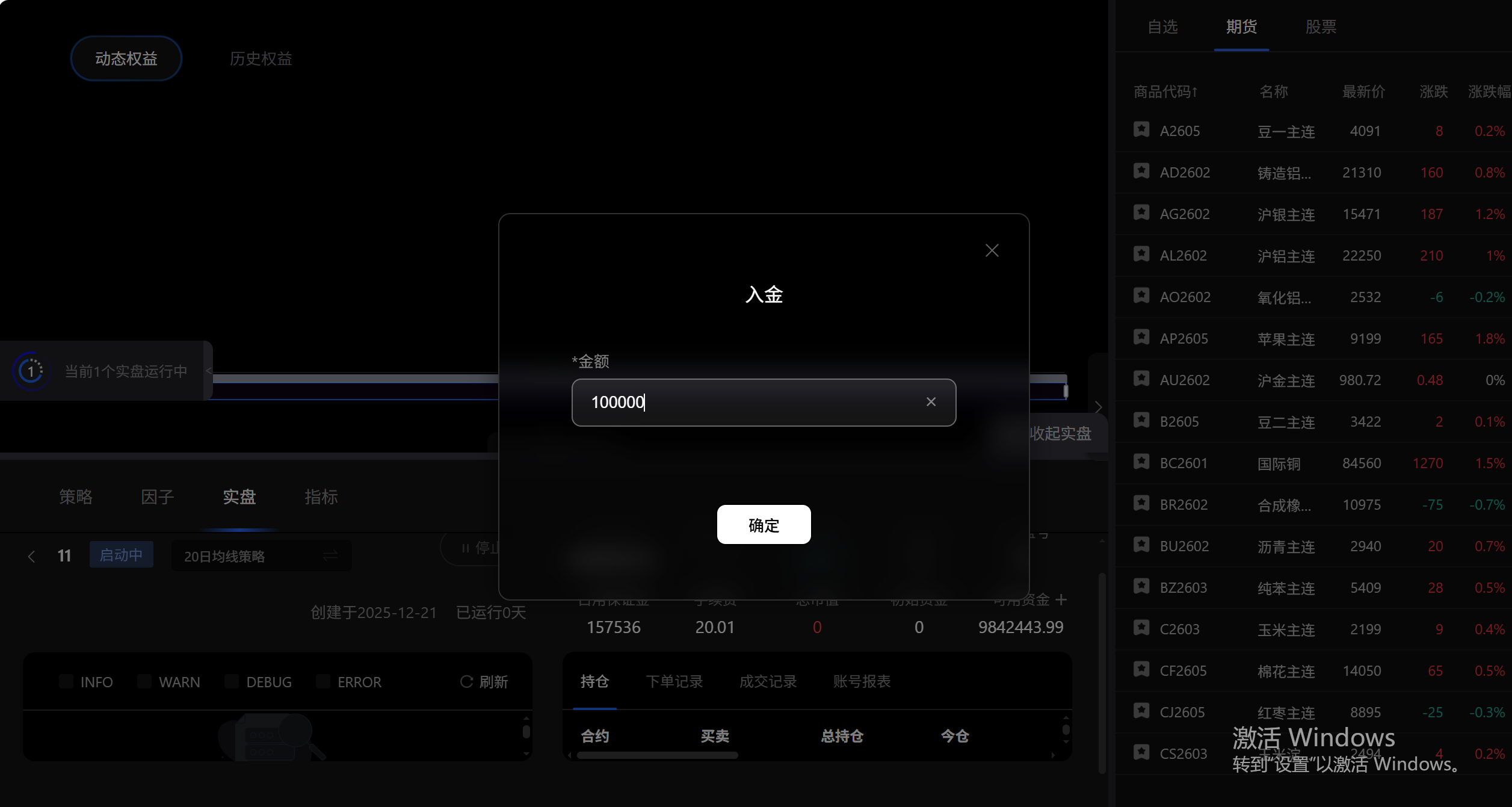0be346e3807ffe31b1b4de47fc3d0f8.png