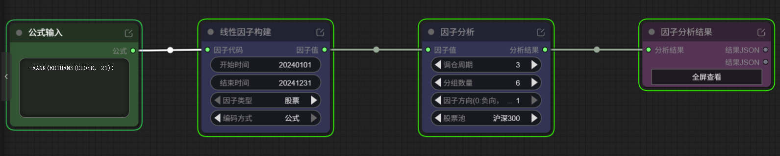 image7.png