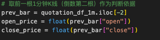 截屏20260112 00.03.11.png