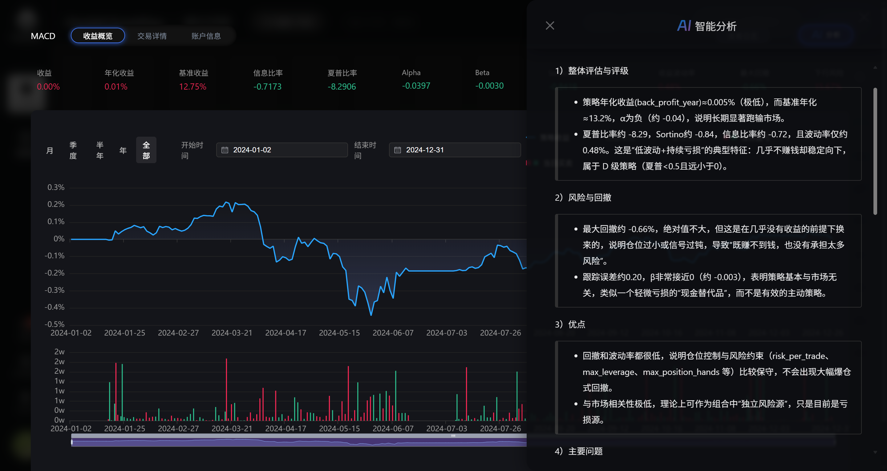 微信图片_20260216005234_1_444.png