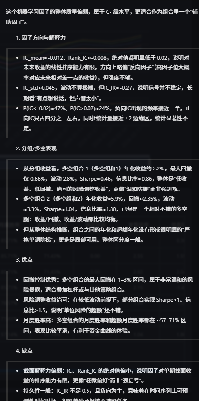 a65a52c6c49bd28e87ac1c78690abb9f.png
