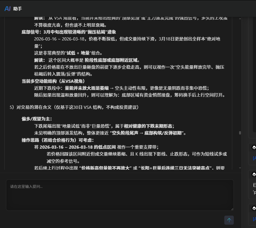 c69cec0a8a765972e86e6caea9ae4f45.png