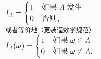 Snipaste_20251104_192236.png