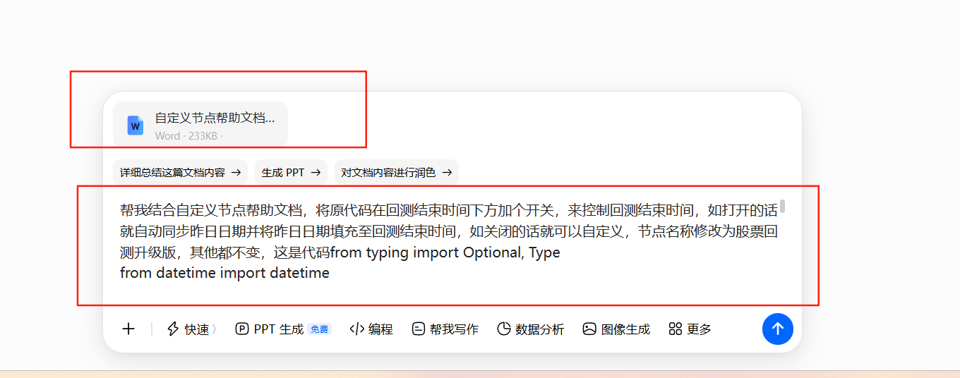 579c3102bbed3169bc56edf640c9a2a1.png