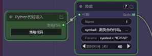 d494f751d5639402ff1ec0d1c9b32000.png