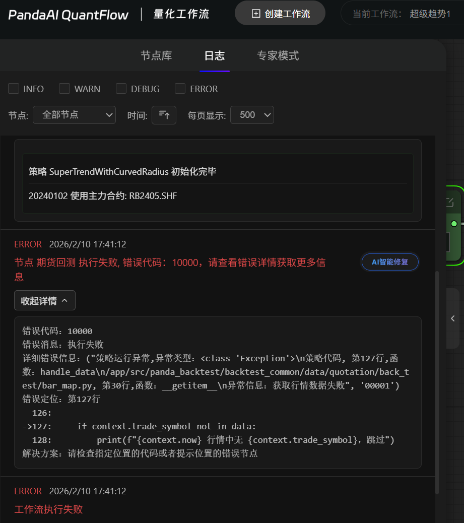 c9d0550ad4c48e6e3ce4ba6c9b05acfc.png