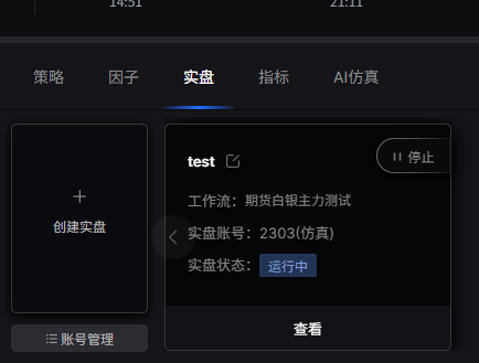 58bcee9c32204f9dfa661e303ed53182.png