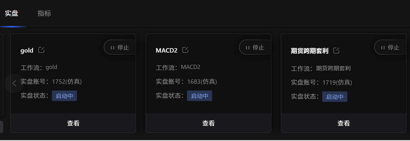 491f2c5133595e6fa67d76e860925aa3.png