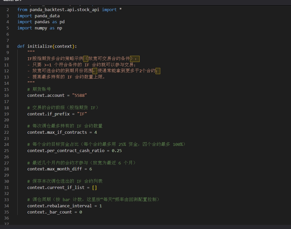 微信截图_20260301194547.png