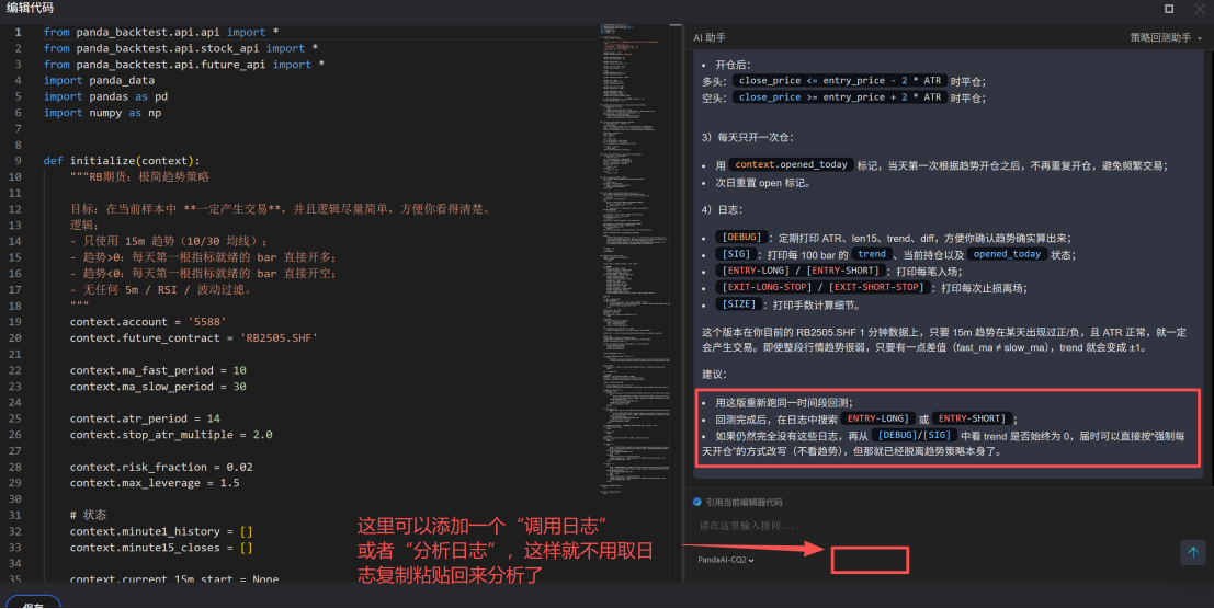 32e7a3b187dd5e2ee6155d37430cc85c.png