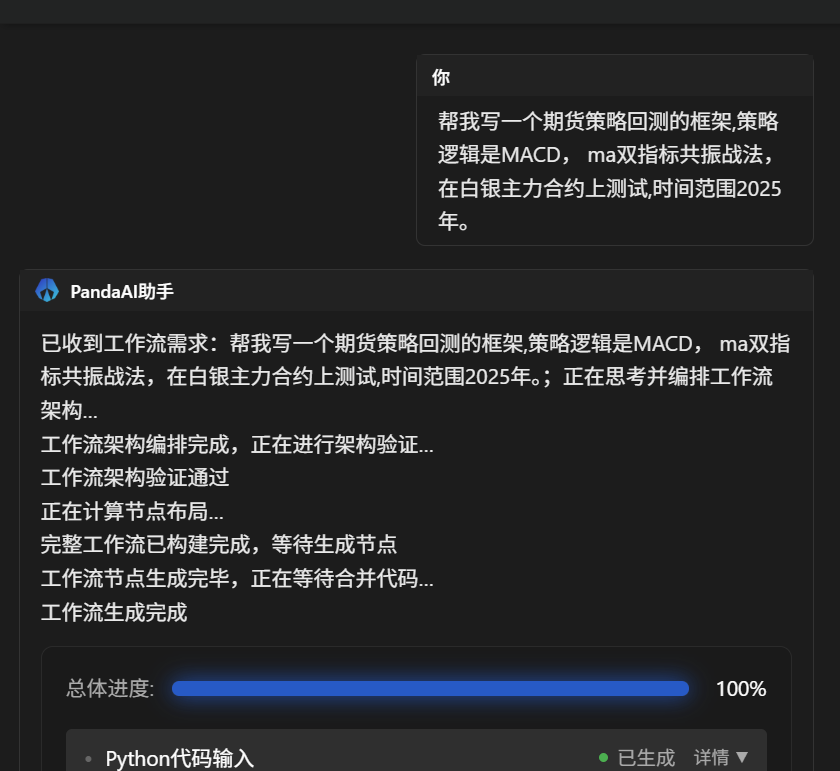 15aa66d6bb27a7782a6fdb75c8068f20.png