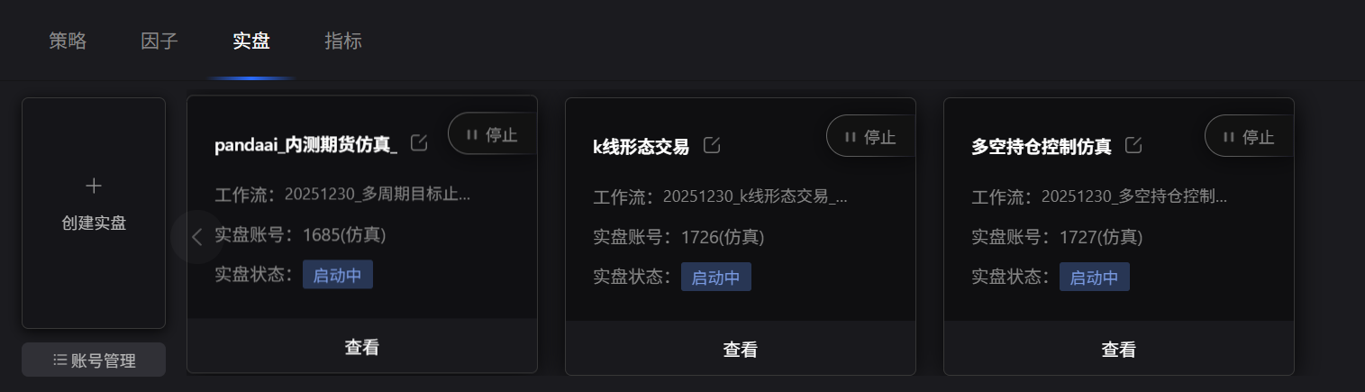 d75748b0553cd0a4f273f1aa8b7a6a09.png