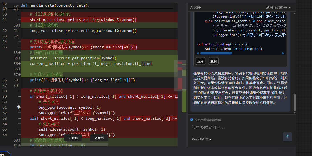 微信图片_20251216100749_1576_2736.png