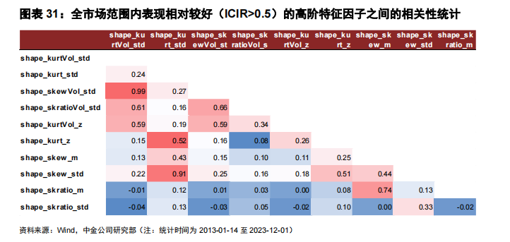 pic4.png