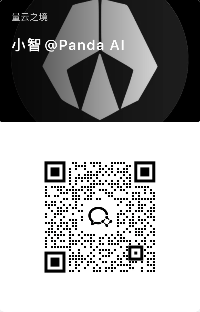 小智二维码.png