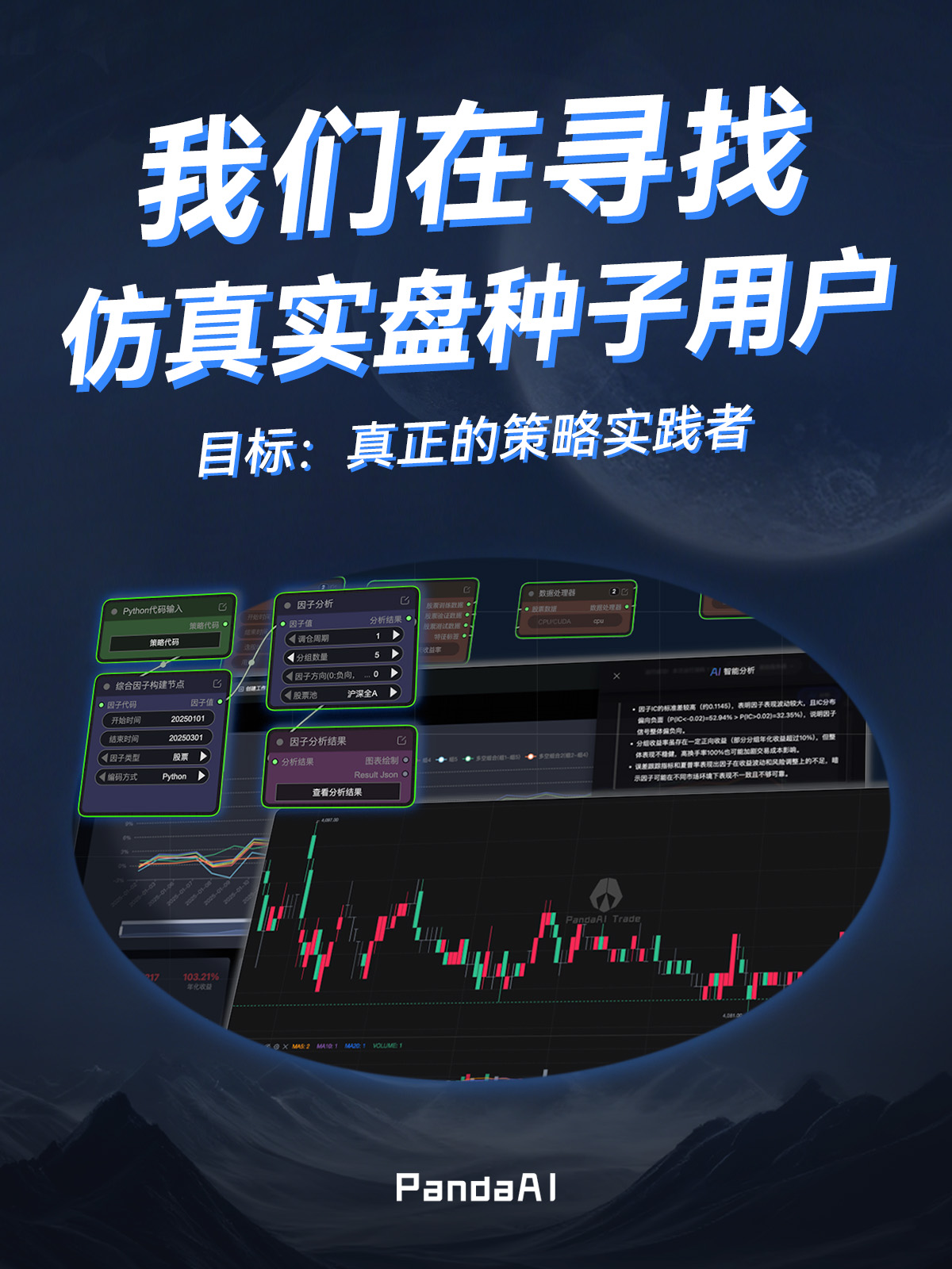 微信图片_20251205_160134_560.jpg