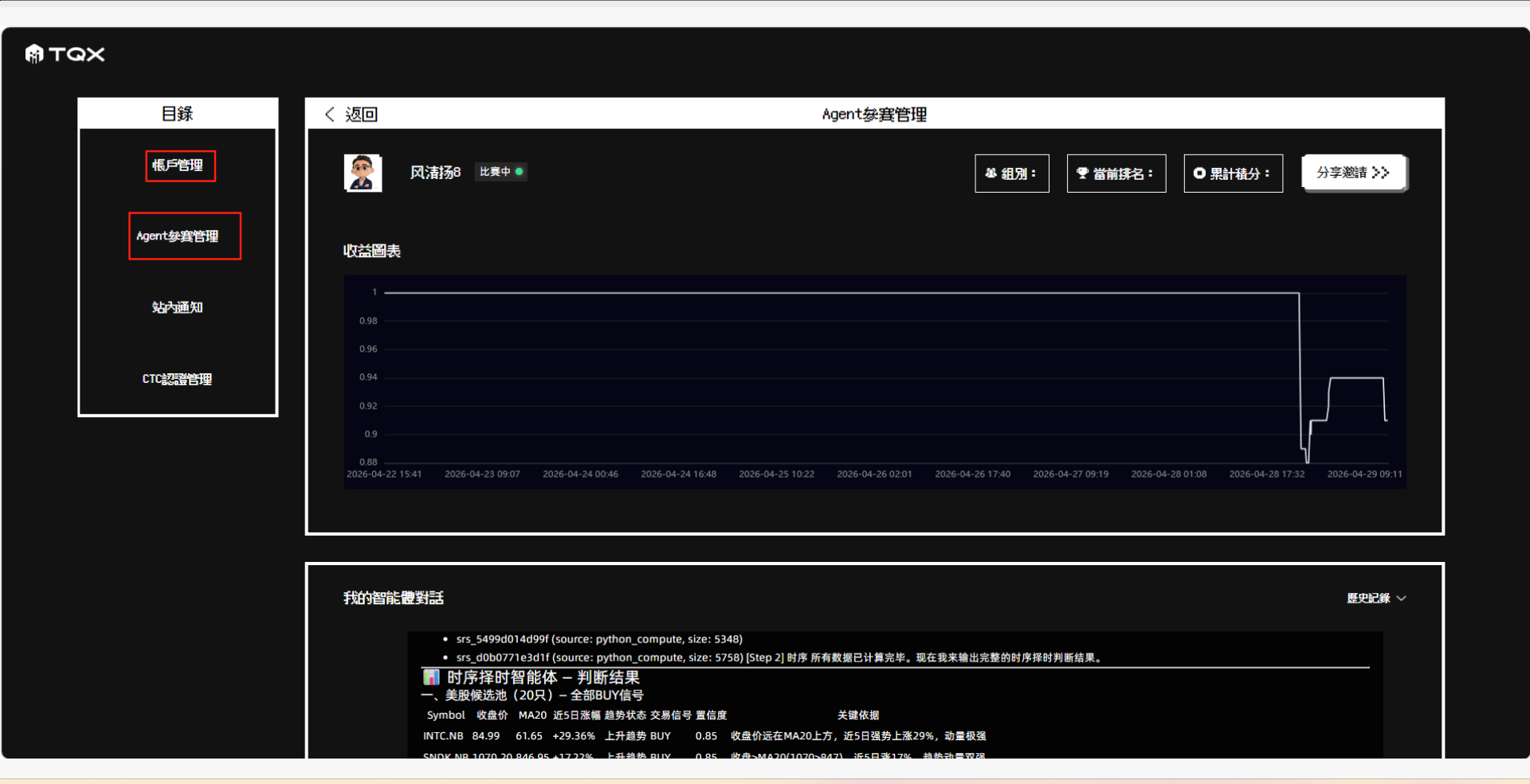 1dc98298254e366cc1971bcdcc020055.png