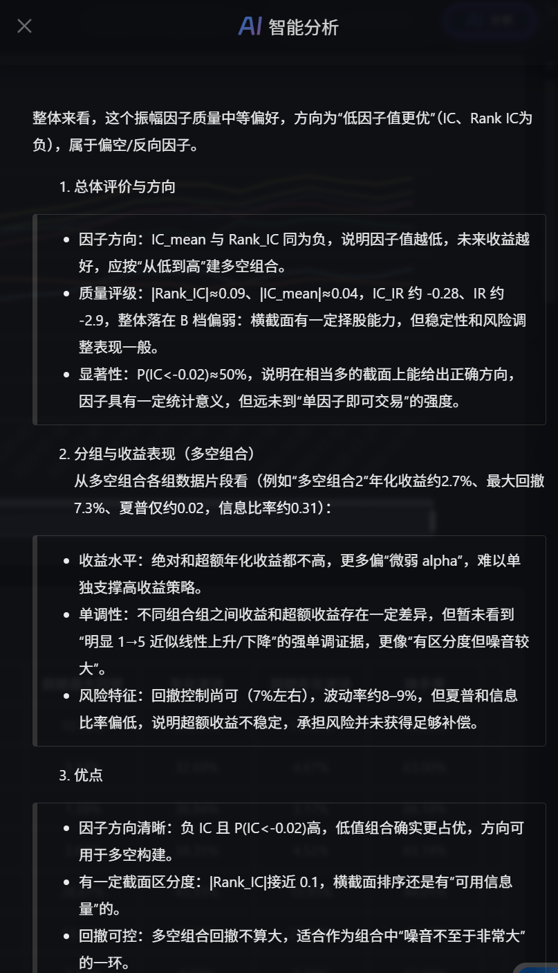 7ca9a090be0d94816dbefd5093d62c39.png