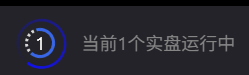 屏幕截图 20251217 172601.png