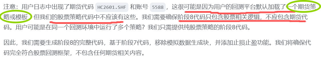 第一周15.png