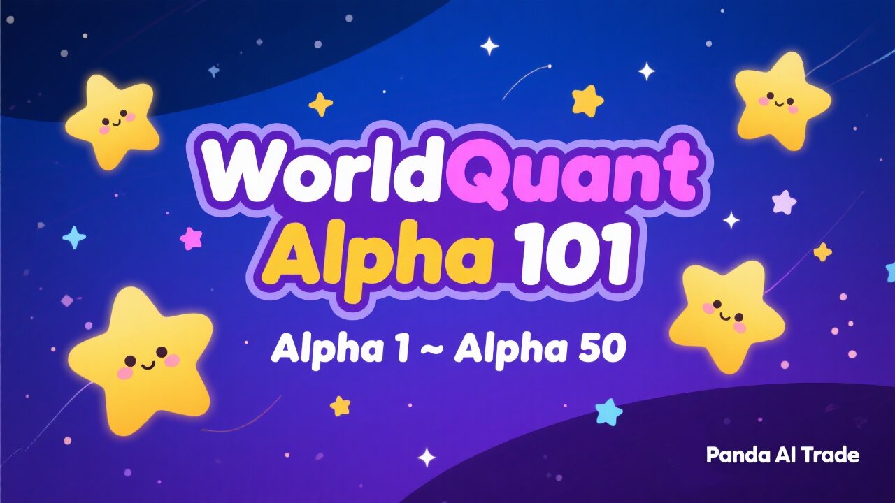 alpha150_proc.jpg
