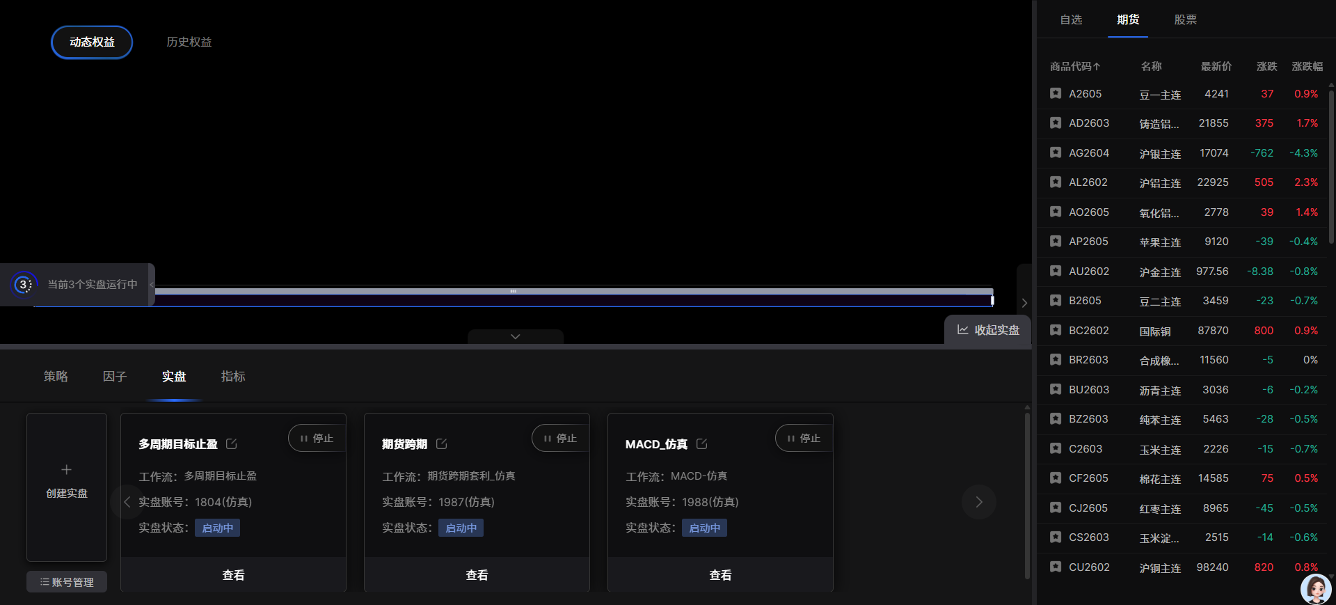 微信图片_20260104202121_84_5951.png