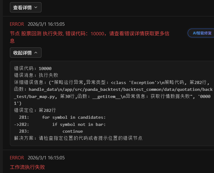 522109db4adb21354b4cc460bc5a3bfb.png