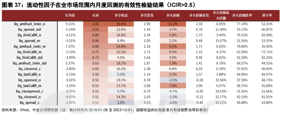102.png