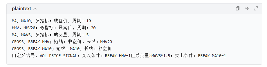 b93011e4a3ce6078d95a359d847490b1_1776819976088100.png