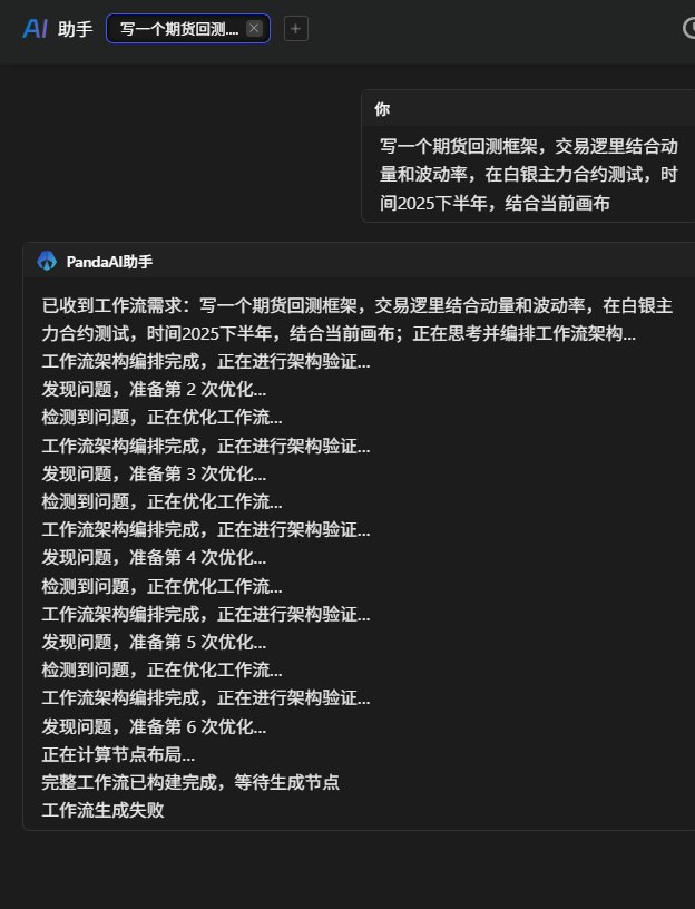 c072f03d1d46413646befe1408f9e46b.png