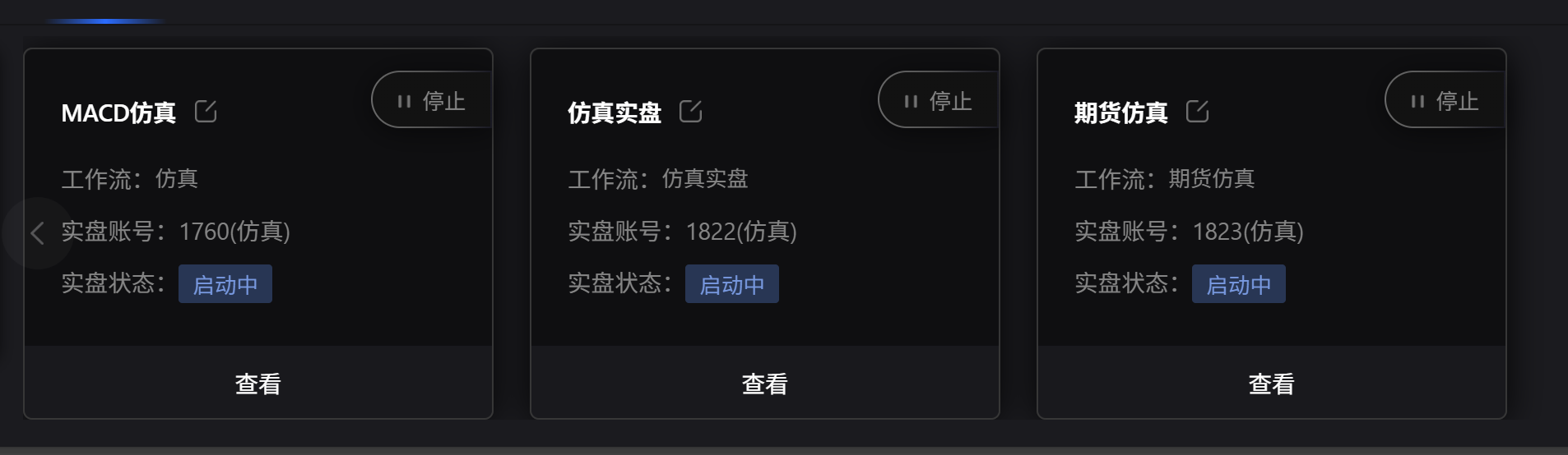 f52f0c82f77df1c5526de1320e65ab21.png