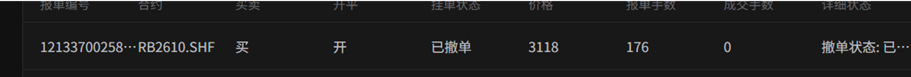 7b786cff2d2f009bd9d3664bfc9a35b9.png