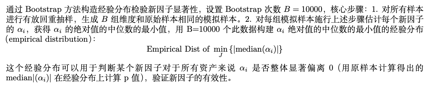 截屏20250728 11.13.13.png
