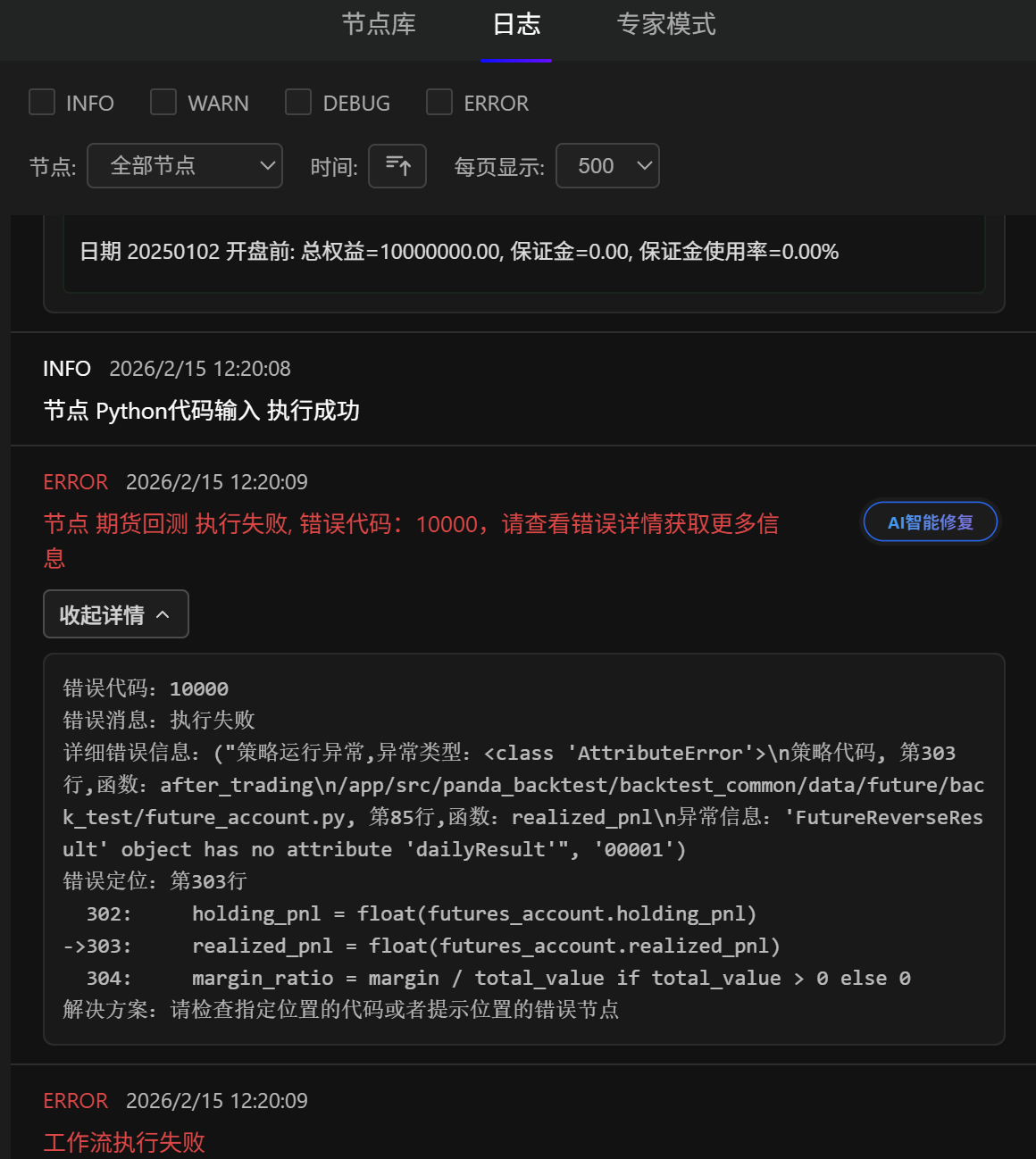 1e3ec7b625b2f1ad8c76a51cde4f8b98.png