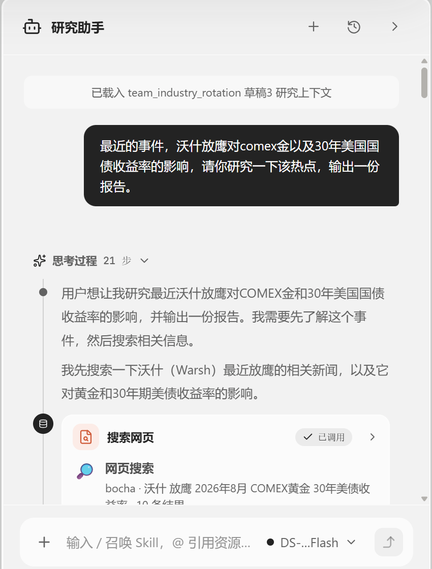 截图1.png