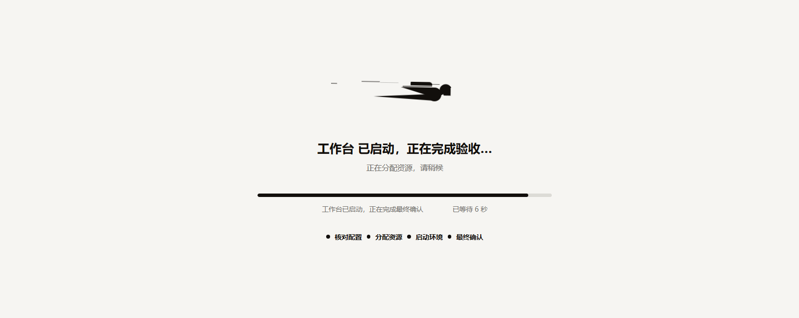 6f203358-6e6b-4f8a-a70c-ff06349e013f.png