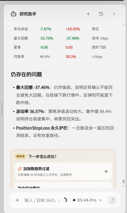 微信图片_20260905105921_28_4.png