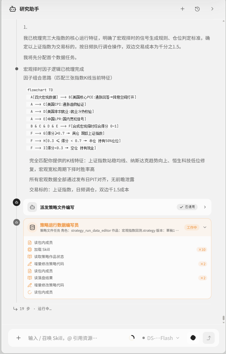 QQ_1788493866217.png