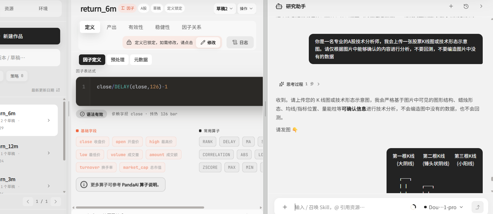 f1ab68ac7db051003c725a0daf125bc4.png