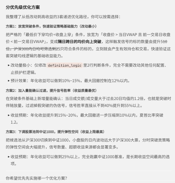 图片5-瑞泉.png