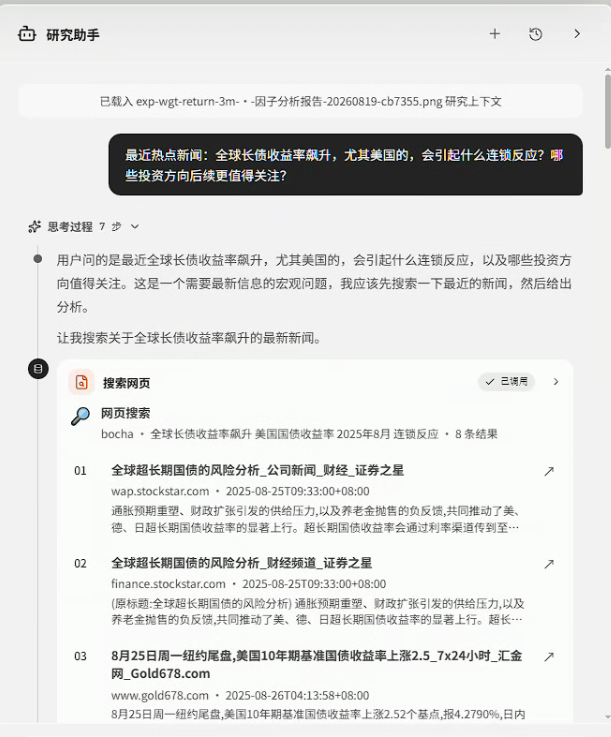 5f95a9f061ed3733b1917d79812b6fdc.png