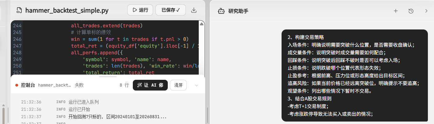 e1909d91043cb3274fb3825f063e99ad.png