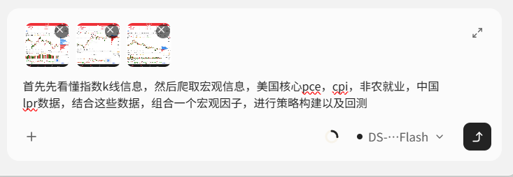 QQ_1788493427341.png