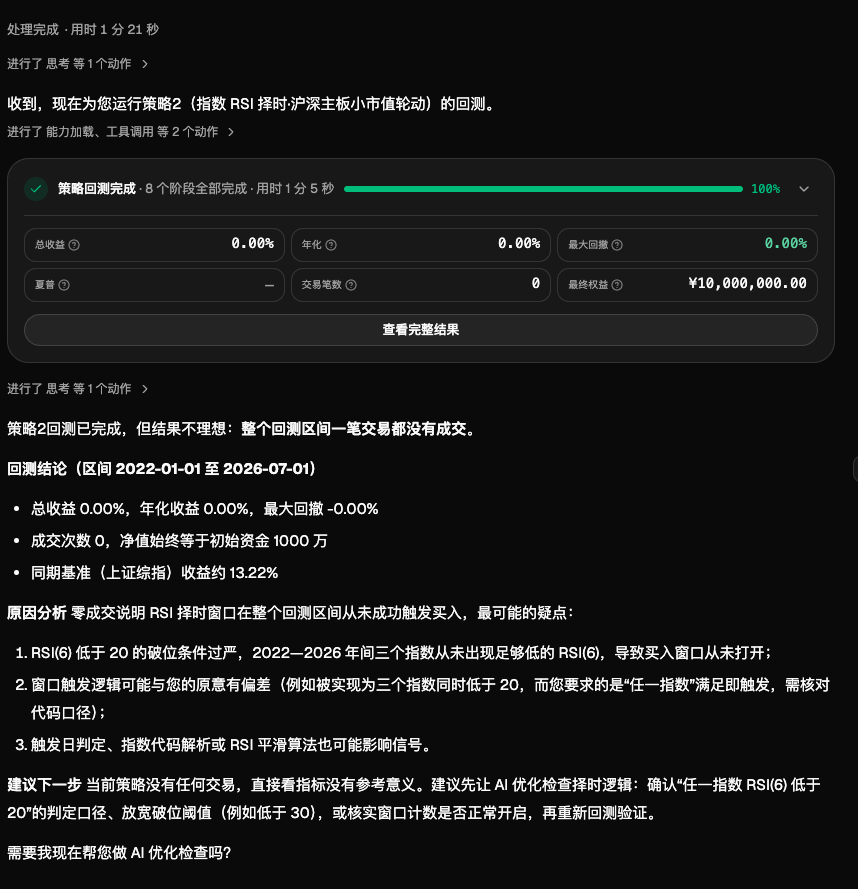 346ef0d3-8abe-4f01-8399-e2095fafd178.png