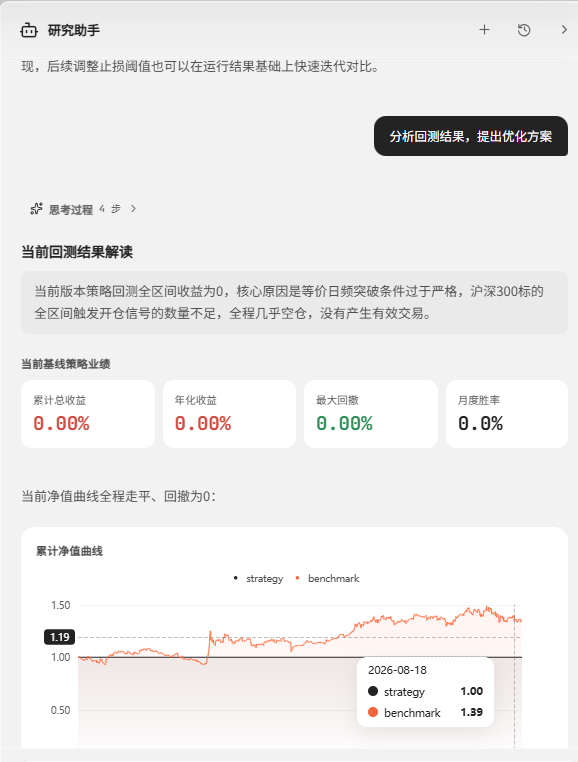 图片4-瑞泉.png
