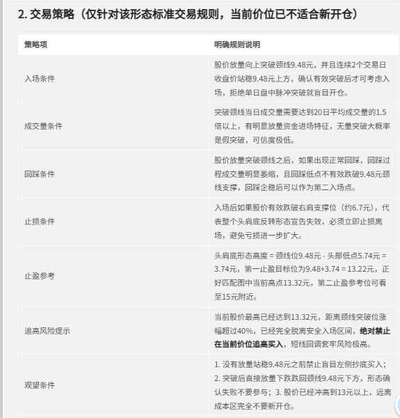 微信图片_20260904222856_183_2.png