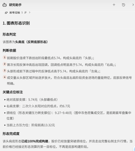 微信图片_20260904222856_182_2.png