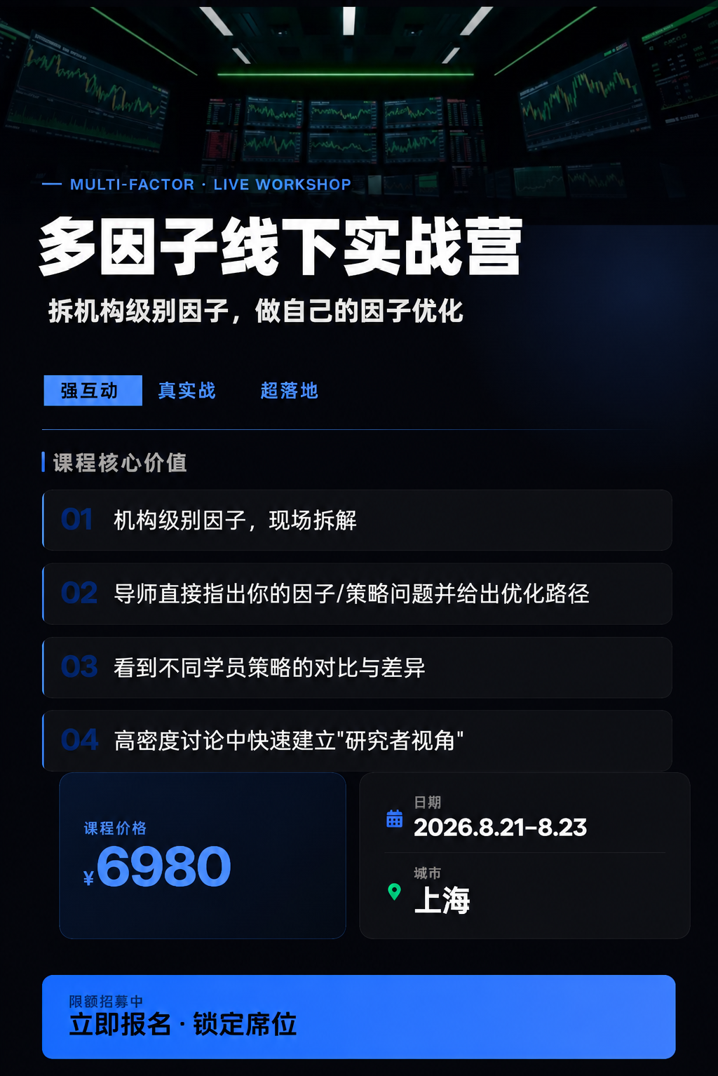 988f14ed3bd696fbcd9314a7c156ef41.png