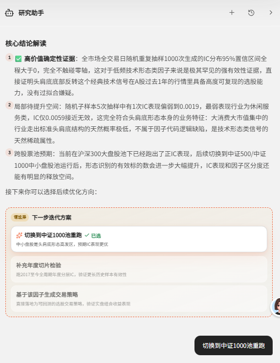 63c3eb91-61ce-4bde-b970-77f42906a13e.png