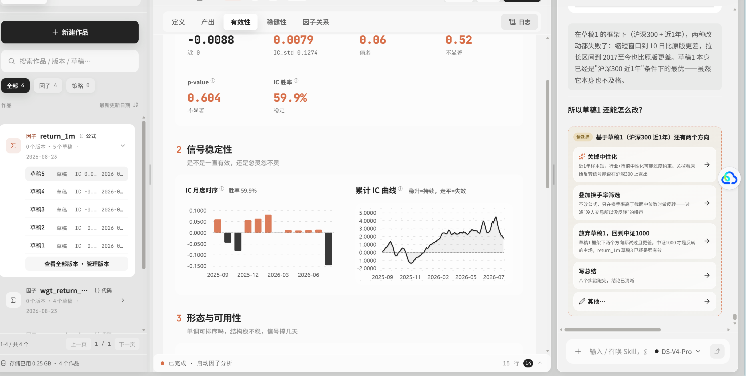 3cb45ad37bf1a4700f852c54bd989340.png